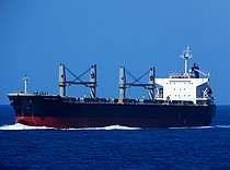 NOBLE STEED — Bulk Carrier, Panama flag, built 2008