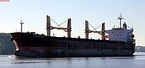 MESSINIAN SPIRE — Bulk Carrier, BAHAMAS flag, built 2008