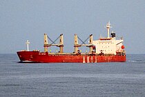 AKIJ HERITAGE — Bulk Carrier, Bangladesh flag, built 2008