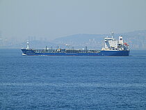 KAYA TUNA — Oil And Chemical Tanker, Turkey flag, built 2007