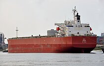 CECI — Bulk Carrier, MARSHALL ISLANDS flag, built 2009