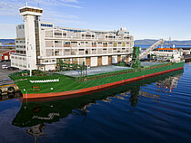 TAMAR — General Cargo Ship, Liberia flag, built 2006
