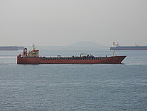 SUPER HERO — Oil And Chemical Tanker, PANAMA flag, built 2009