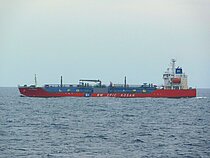 EPIC MADEIRA — Gas Tanker, SINGAPORE flag, built 2006