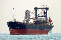 HAI DUONG 09 — General Cargo Ship, PANAMA flag, built 2006