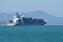 WAN HAI 316 — Container Ship, Singapore flag, built 2007