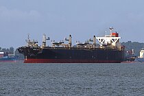 OPERA WHITE — Bulk Carrier, Japan flag, built 2007