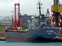 OUS BRAVE — General Cargo Ship, BELIZE flag, built 2005