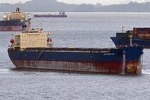 HONG QING — Bulk Carrier, Marshall Islands flag, built 2007