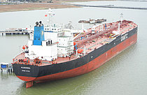 ALQADISIA — Oil And Chemical Tanker, Marshall Islands flag, built 2008