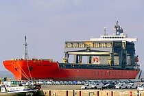 SAGA FRONTIER — Bulk Carrier, Bahamas flag, built 2007