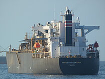 HARVEST CRESSON — Bulk Carrier, Panama flag, built 2007
