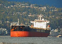 EPTALOFOS — Bulk Carrier, MALTA flag, built 2007