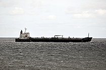 KOHZAN MARU V — Oil And Chemical Tanker, Panama flag, built 2007