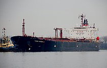 HARDRADA — Oil And Chemical Tanker, Republic of Liberia flag, built 2007