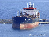 ST LADY MEENAH — Oil Tanker, Marshall Islands flag, built 2007