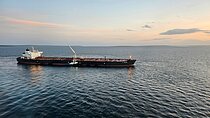 MA JIN — Oil And Chemical Tanker, SIERRA LEONE flag, built 2007