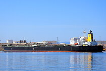 ZENTURO — Oil And Chemical Tanker, Barbados flag, built 2009