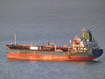 OCEAN PIONEER — Oil And Chemical Tanker, MARSHALL ISLANDS flag, built 2007