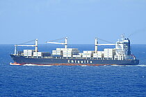 CHIQUITA GROWER — Container Ship, Liberia flag, built 2008