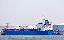 AURA MARIS — Oil And Chemical Tanker, Cameroon flag, built 2008