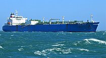ES PEACE — Gas Tanker, Marshall Islands flag, built 2007