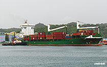 LENA — Container Ship, CYPRUS flag, built 2006