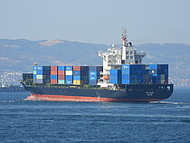 GFS PRIDE — Container Ship, Singapore flag, built 2008