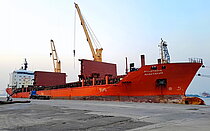 ANASTASIIA — General Cargo Ship, UNK flag, built 2006