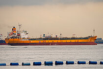 TALENT STAR — Double Hull Oil And Chemical Carrier, Singapore flag, built 2004