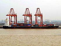 POSEN — Container Ship, Germany flag, built 2007