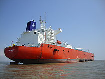NV SUNSHINE — Gas Tanker, Vietnam flag, built 2007