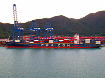 CMA CGM AMBER — Container Ship, Malta flag, built 2008