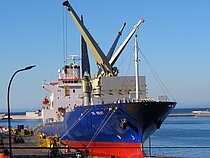 CS BEST — Ro Ro Cargo Ship, SINGAPORE flag, built 2007