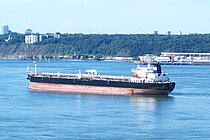 VS PRIDE — Double Hull Oil Carrier, Isle of Man flag, built 2006