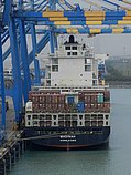 JPO VENUS — Container Ship, Portugal (MAR flag, built 2010