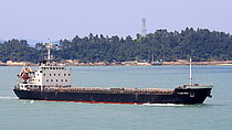 U BOOTES — General Cargo Ship, TANZANIA flag, built 2005