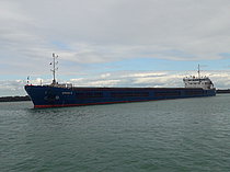 ORION S — General Cargo Ship, Palau (Republic of flag, built 2005