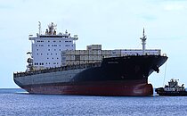 MATSON KAUAI — Container Carrier, Republic of Panama flag, built 2008