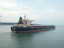 CAPE ZOYA — Bulk Carrier, Liberia flag, built 2006