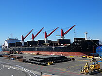 HUAN HANG 17 — Bulk Carrier, Republic of the Marshall Islands flag, built 2021