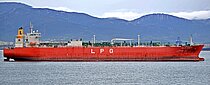 GAS FELICITY — Gas Tanker, INDONESIA flag, built 2008