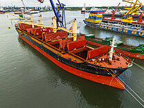 MALLIKA NAREE — Bulk Carrier, Kingdom of Thailand flag, built 2008