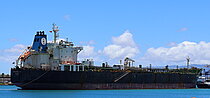 SEAWAYS LILY — Oil And Chemical Tanker, Marshall Islands flag, built 2008
