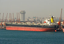 MAHA AARTI — Bulk Carrier, INDIAN flag, built 2006