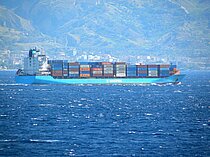 MAERSK NARMADA — Container Ship, Hong Kong China flag, built 2008