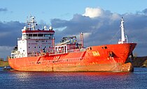 CGAS MONARCH — Gas Tanker, Portugal (MAR flag, built 2006