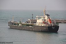 AFRICAN PEARL — Oil And Chemical Tanker, PANAMA flag, built 2011