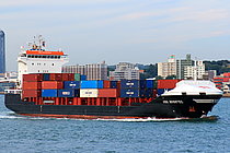 OSG BOSSTEC — Container Ship, Hong Kong, China flag, built 2005