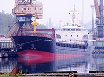 SILVER DREAM — General Cargo Ship, BELIZE flag, built 2005